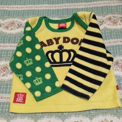 24☆ベビードールフリーストレーナー80の画像