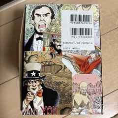 漫画版　世界の歴史　全10巻の画像