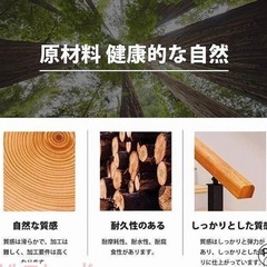 手すり　100cm 80cm ２つで　の画像