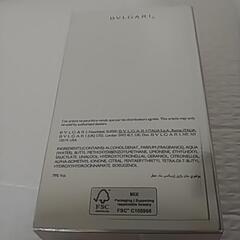 BVLGARI--MAN--RAIN--ESSENCE香水100MLの画像