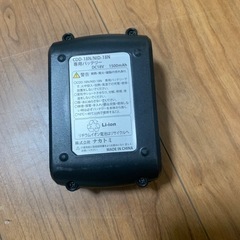 電動インパクトドライバー
の画像