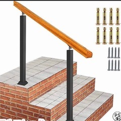 手すり　100cm 80cm ２つで　の画像