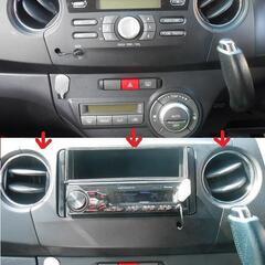 【受付中👍】出張でのカーナビ取り付け/電装品取付します