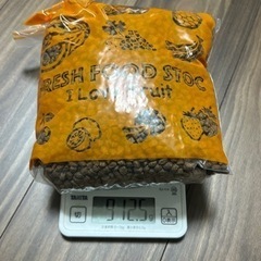 子犬用ドッグフード1.4kg シュプレモの画像