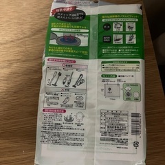 圧縮パックの画像