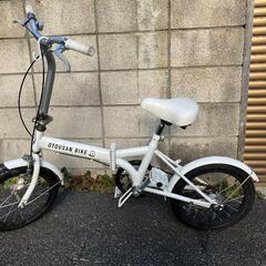 折りたたみ自転車 おとうさん ソフトバンクの画像