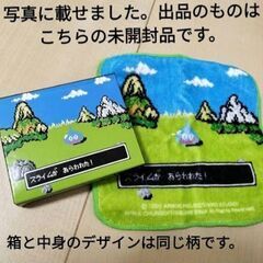 【未使用・6点セット】 ドラゴンクエスト ドットモンスター 箱入りハンドタオル 全4種＋2点の画像