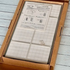 Amway アトモスフィア用フィルター２種セットの画像