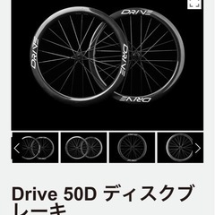 focus izalcomax 8.8　の画像
