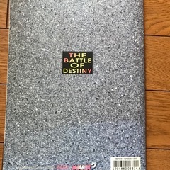 餓狼伝説2ノート&下敷きの画像