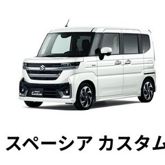 SPEACEA 共同使用契約