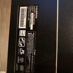 モニタEX-LD321DB-B 31.5インチの画像