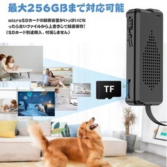 小型カメラ 防犯 WiFi対応 HD1080P 動体検知 7時間録画の画像