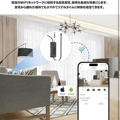 小型カメラ 防犯 WiFi対応 HD1080P 動体検知 7時間録画の画像