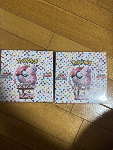 151 シュリンク有　2ボックス