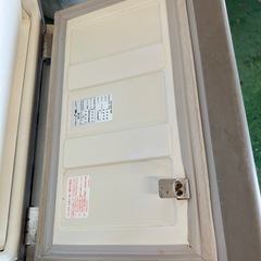 2014年 フクシマ製氷機 35kgの画像