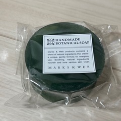 【新品未使用品】MARKS&WEB ソープ、ミニタオルセットの画像