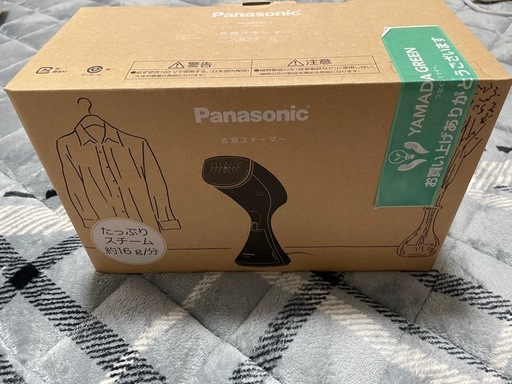 【未使用品】 　Panasonic  衣類スチーマー