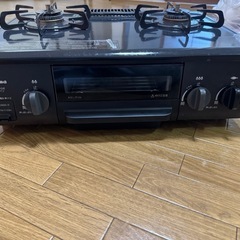 ガスコンロ ※都市ガス専用の画像