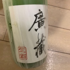 日本酒　夏の数量限定の画像