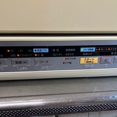 Panasonic 食器洗い乾燥機 NP-TME2の画像