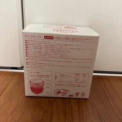 【新品未使用】すき家ランチボックスの画像