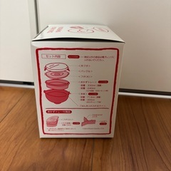 【新品未使用】すき家ランチボックスの画像