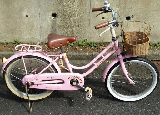 神奈川県18インチブリヂストン HACCHI ピンク※補助輪なし