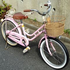 18ｲﾝﾁ 子供用 ブリヂストン ＨＡＣＣＨＩ ハッチ 補助輪の画像