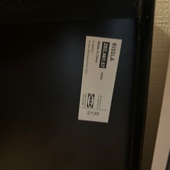 IKEA デスクパット RISSLA リッスラの画像