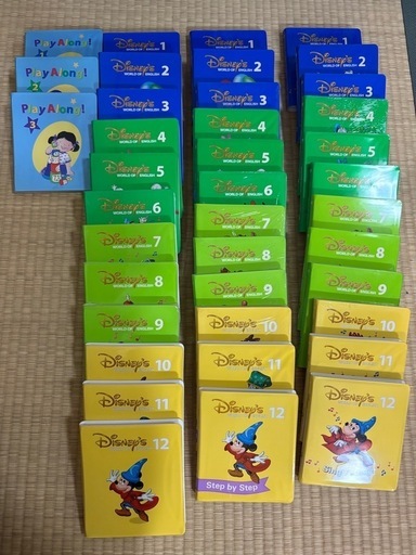 ディズニー英語システム　セット