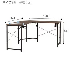 L型コーナーデスクの画像