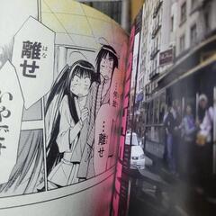 エイス(EIGHTH) 全巻セットの画像