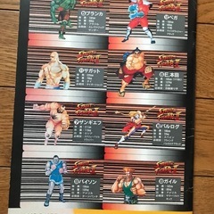 スト2ノート&鉛筆の画像