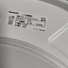 新品未使用  Panasonic 2022年製 LEDシーリングライト の画像
