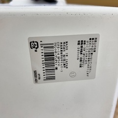ゴミ箱の画像