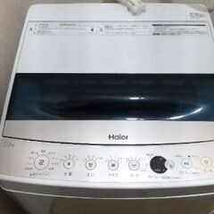 洗濯機の画像