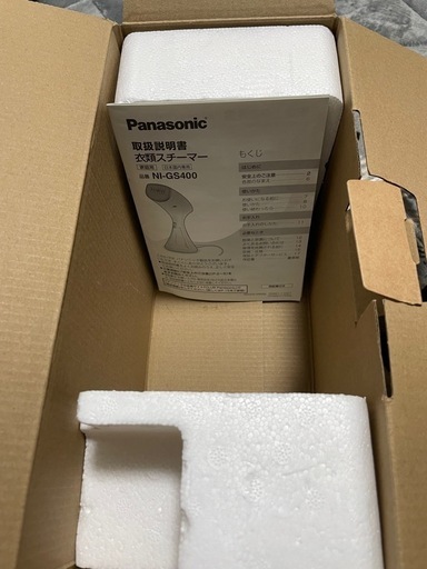 【未使用品】 　Panasonic  衣類スチーマー