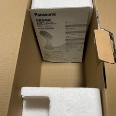 【未使用品】 　Panasonic  衣類スチーマーの画像
