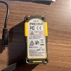 レーザー距離計の画像