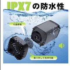 ポータブルシャワー　USB キャンプ　2mホース 簡易シャワー 公園　災害の画像