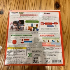 アンパンマンとおともだちブロックセットの画像