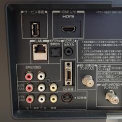 テレビ　東芝　レグザ　22インチの画像