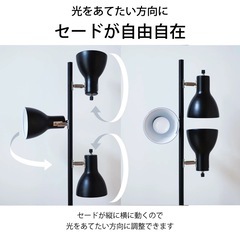 【ほぼ未使用】フロアライト　スタンドライト　間接照明の画像