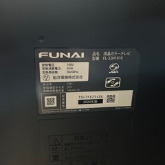FUNAI テレビ　2020年式　32インチの画像