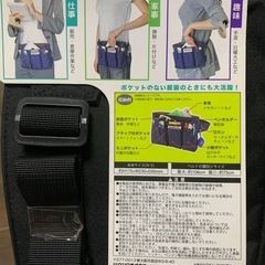 ポーチの画像
