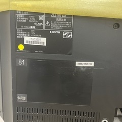 テレビ 32型 (28日まで)の画像