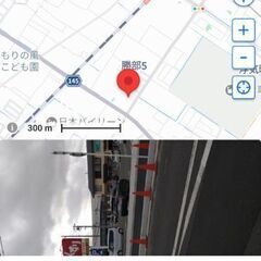 電動 ネムリラ オートスウィング コンビ バウンサー AUTO SWING  ベビーラックの画像
