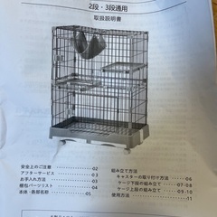 ゲージの画像