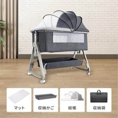 【新品未使用】ベビーベッド 添い寝 乳児用ベッド 新生児ベッド 高さ6段調節可能 通気性の画像